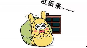 吃瓜群众啊,吃瓜群众视角下的明星生活