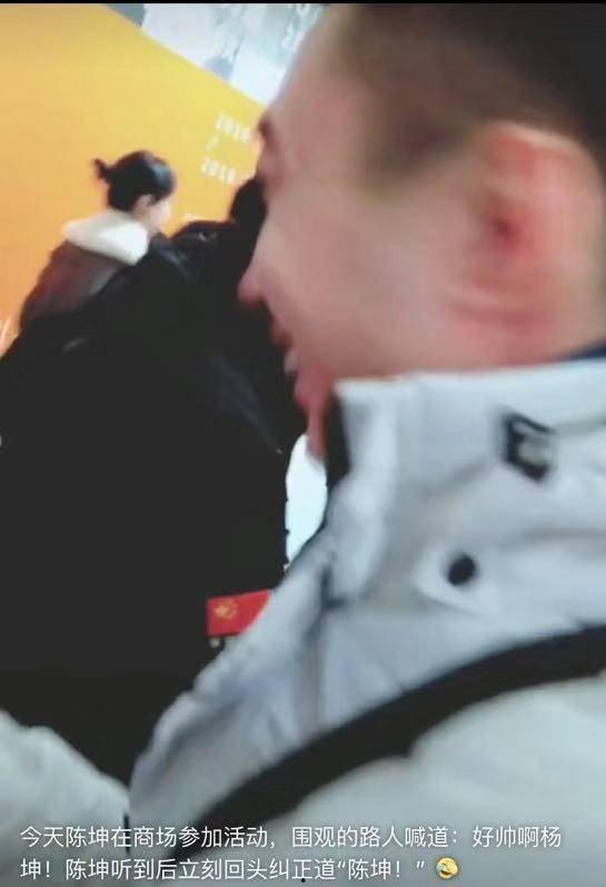 人民网严肃吃瓜,揭秘网络舆论背后的真相与反思